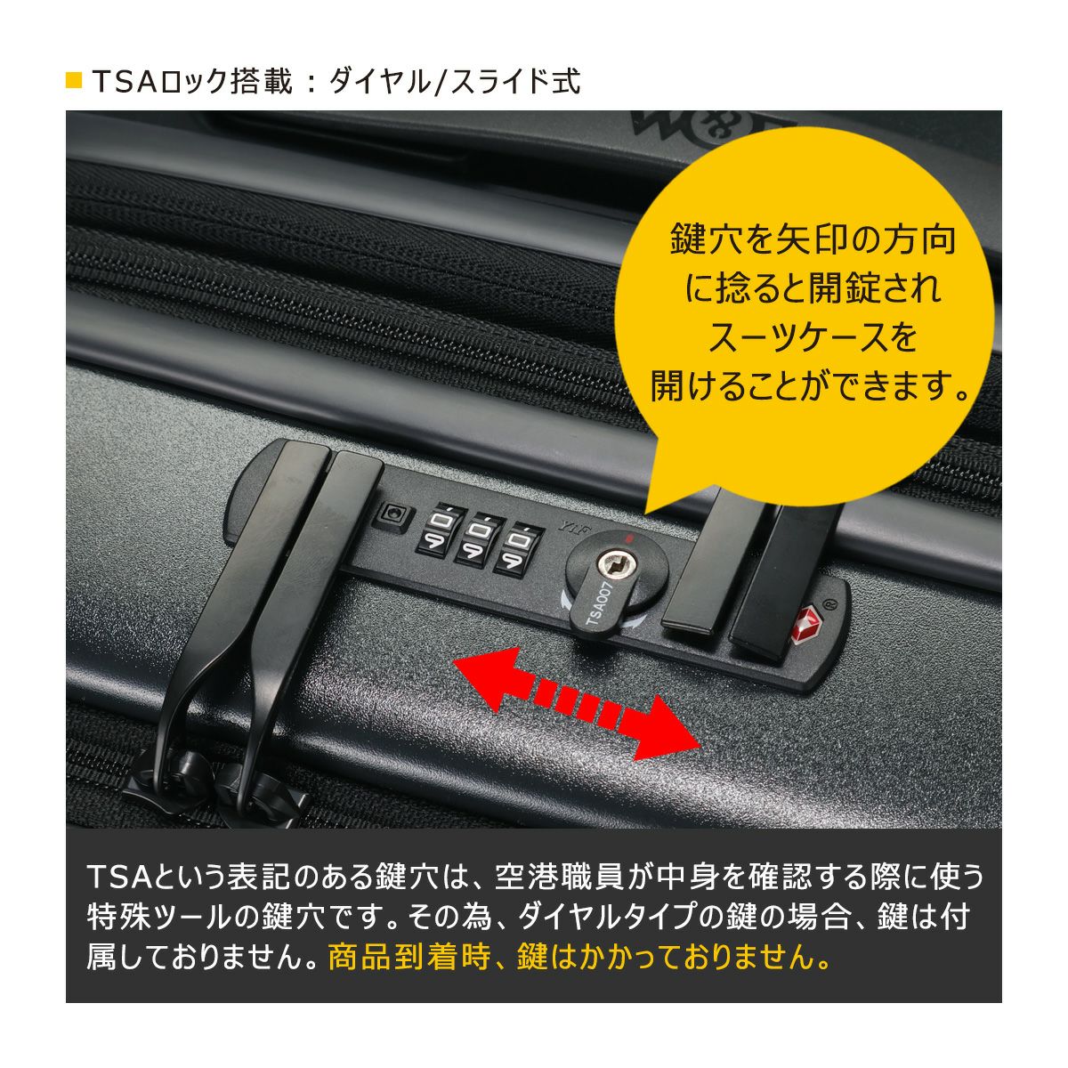 5LAKES＆MT スーツケース 54L 62cm 4.1kg フロントオープン 310-4011 C