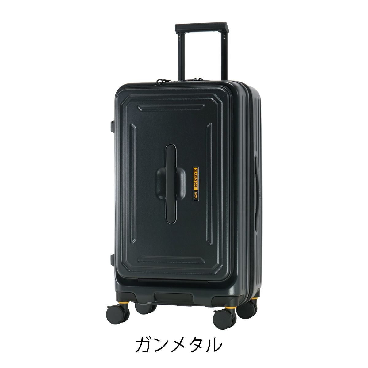 5LAKES＆MT スーツケース 75L 70cm 4.9kg フロントオープン 310-4012 C