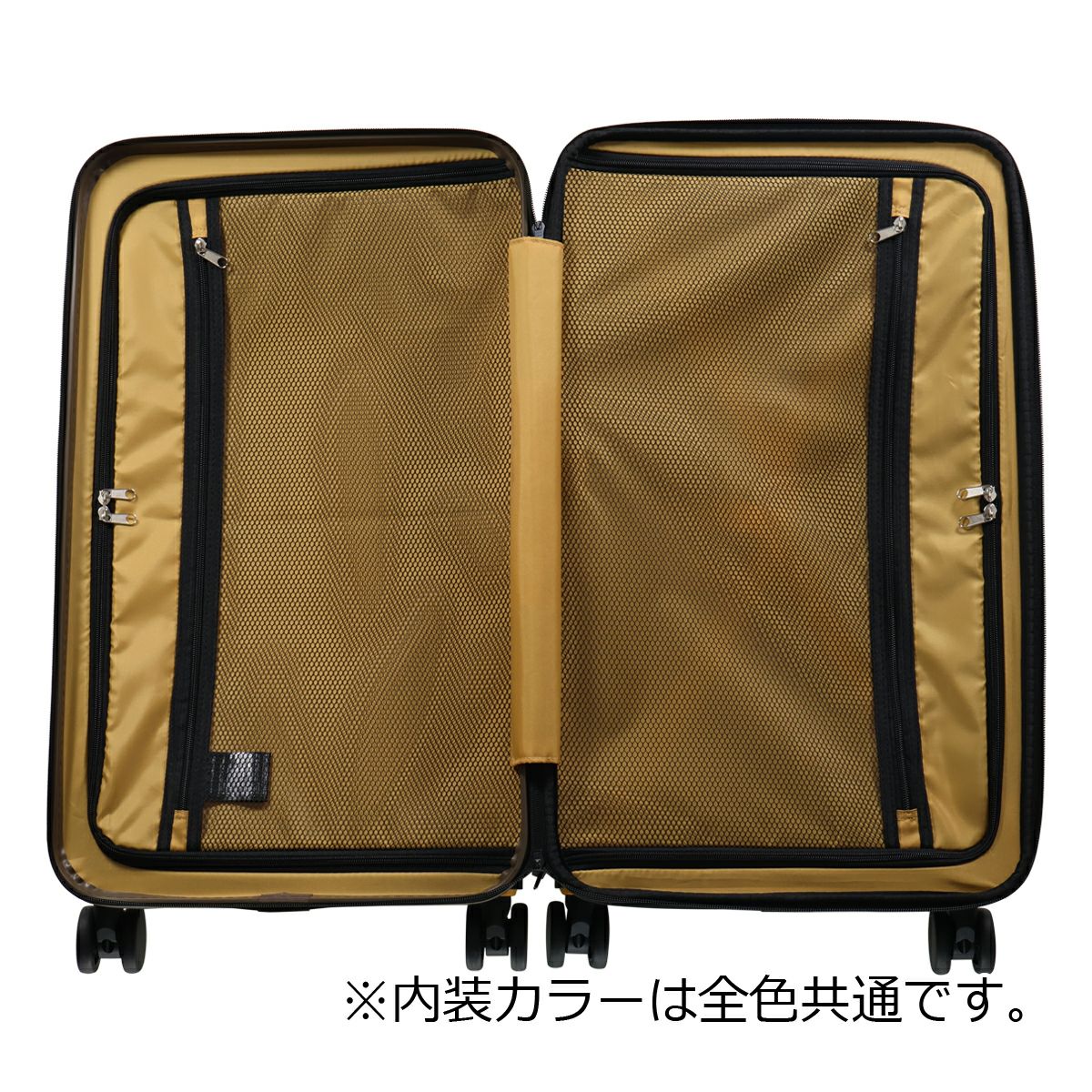 5LAKES＆MT スーツケース 75L 70cm 4.9kg フロントオープン 310-4012 C