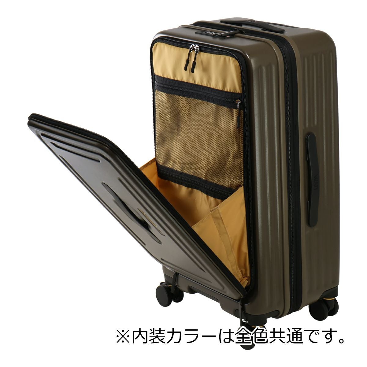 5LAKES＆MT スーツケース 75L 70cm 4.9kg フロントオープン 310-4012 C
