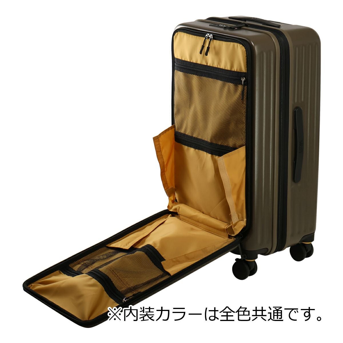 5LAKES＆MT スーツケース 75L 70cm 4.9kg フロントオープン 310-4012 C