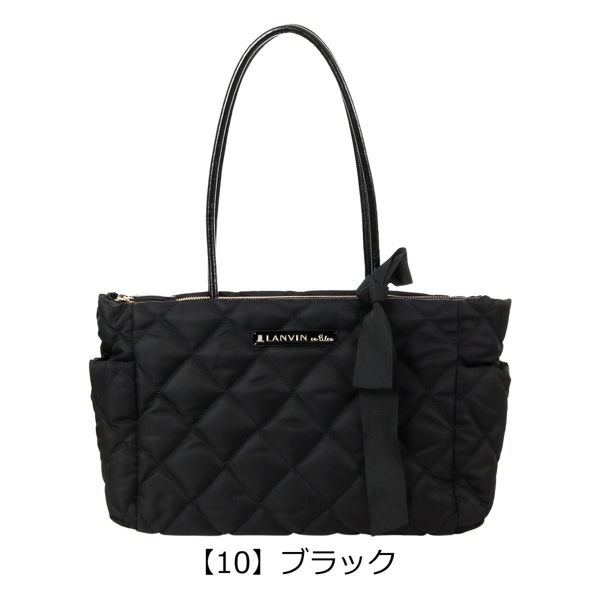 【10】ブラック