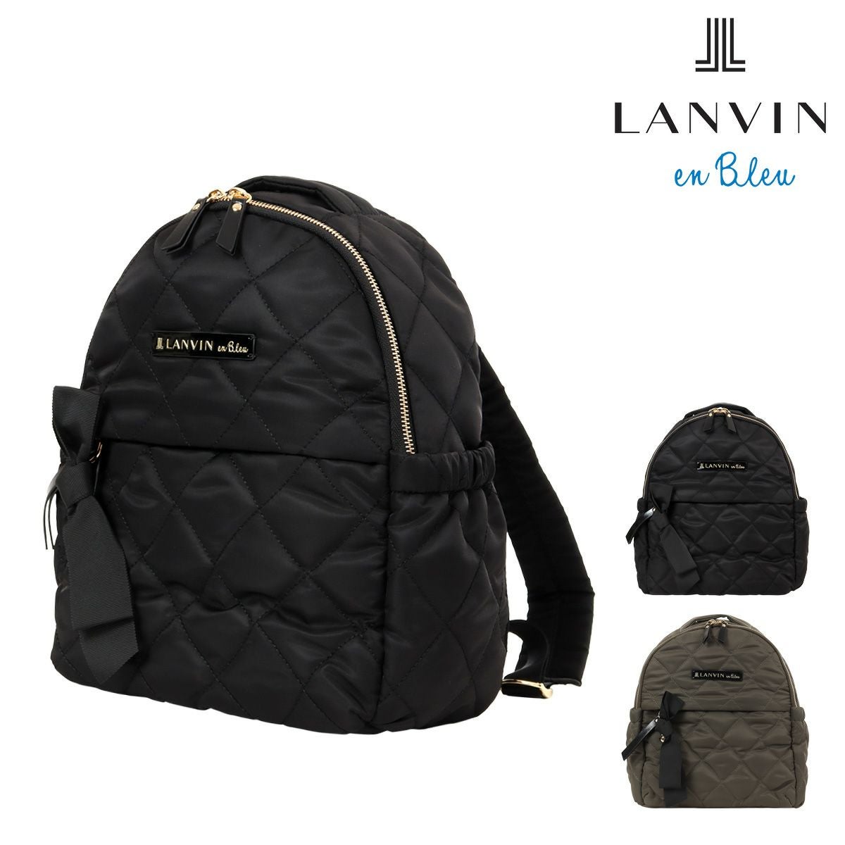 ランバンオンブルー リュック レディース オルセー 484642 LANVIN en