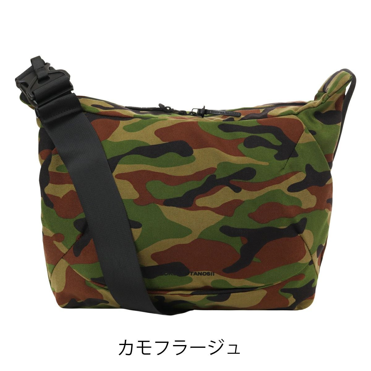 ボクハタノシイ ボクタノ コラボ メッセンジャーバッグ コーデュラ