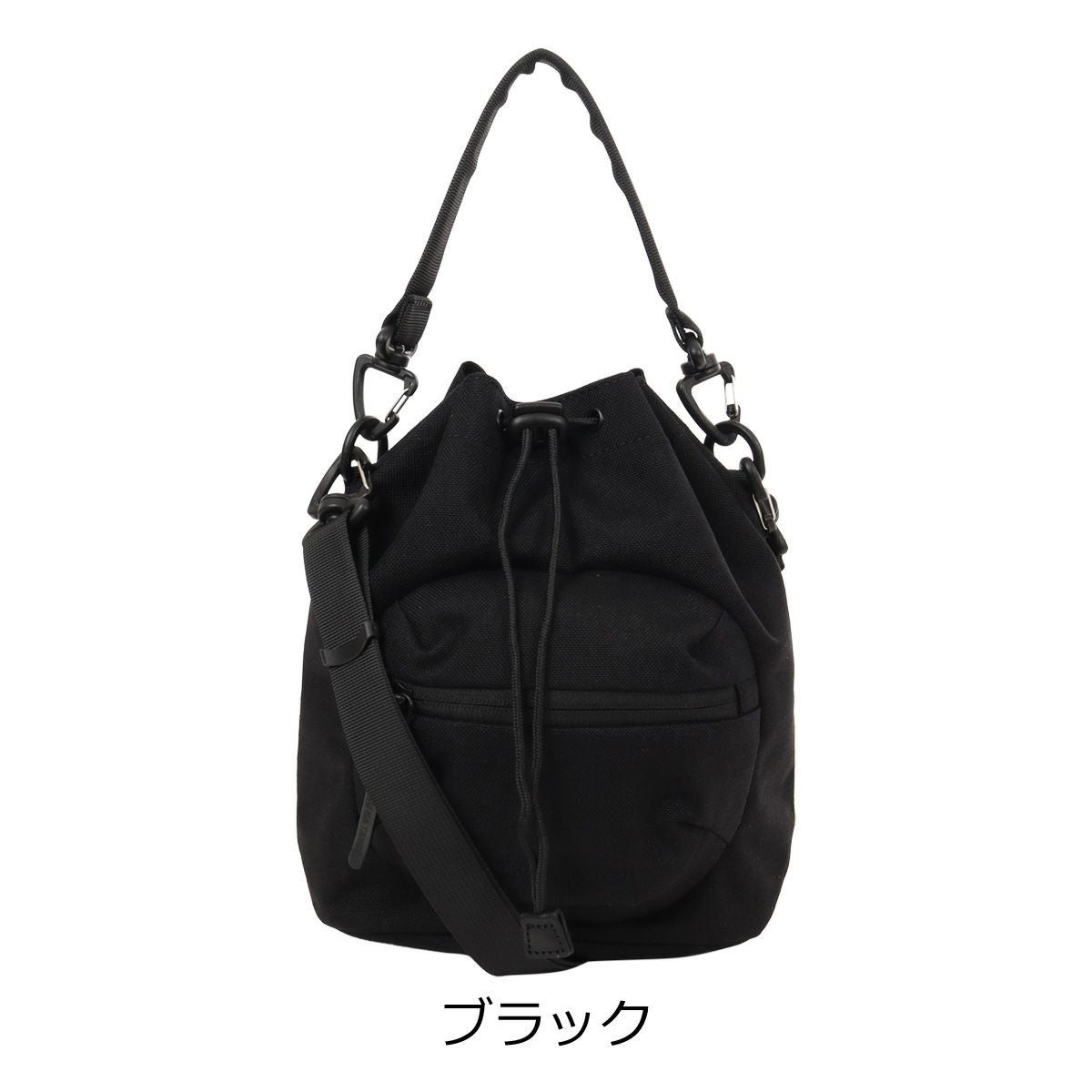 ボクハタノシイ ボクタノ コラボ ショルダーバッグ 巾着 2WAY