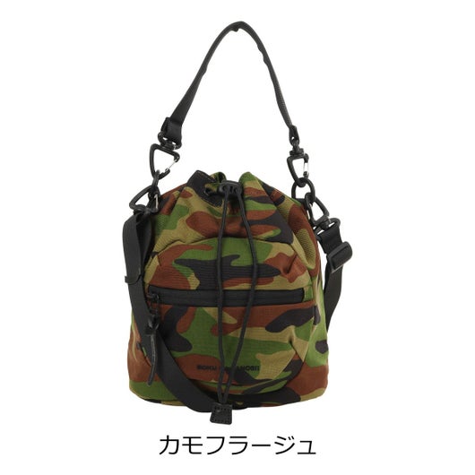 カモフラージュ