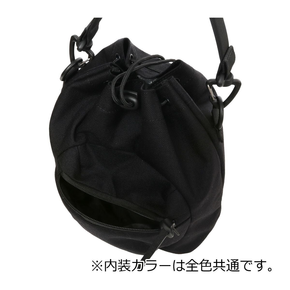 ボクハタノシイ ボクタノ コラボ ショルダーバッグ 巾着 2WAY