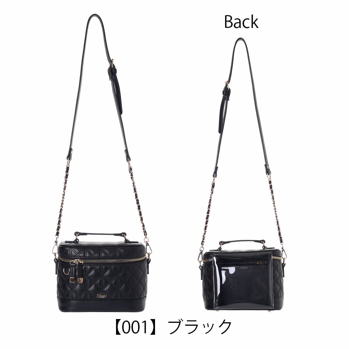 クリアバッグ 推し活バッグ バニティバッグ 合皮キルトバニティ2WAY