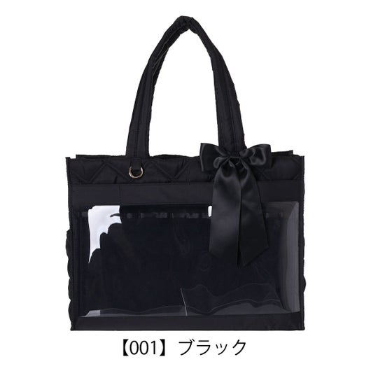 【001】ブラック