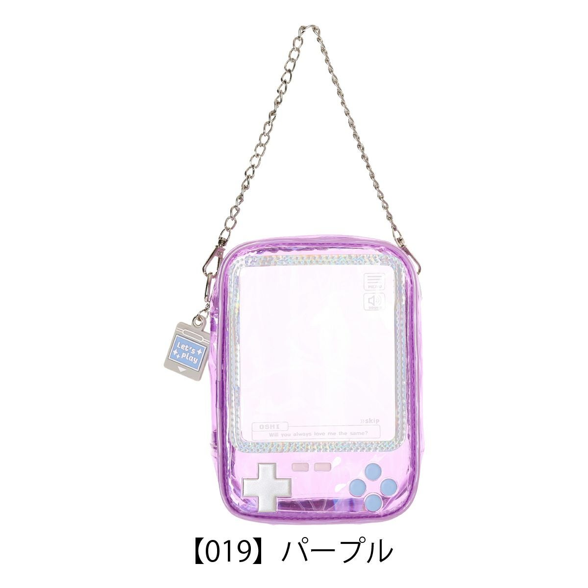 ぬいポーチ クリアポーチ ゲーム クリア携帯ゲーム型ぬいポーチ Z25724