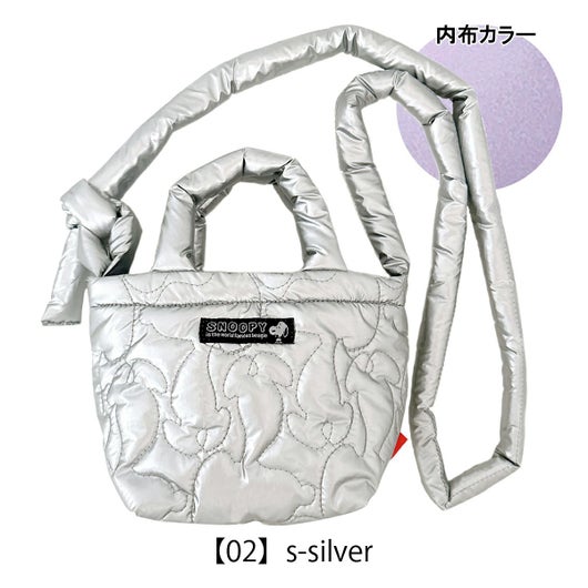 【02】s-silver