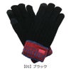 【01】ブラック