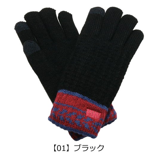 【01】ブラック