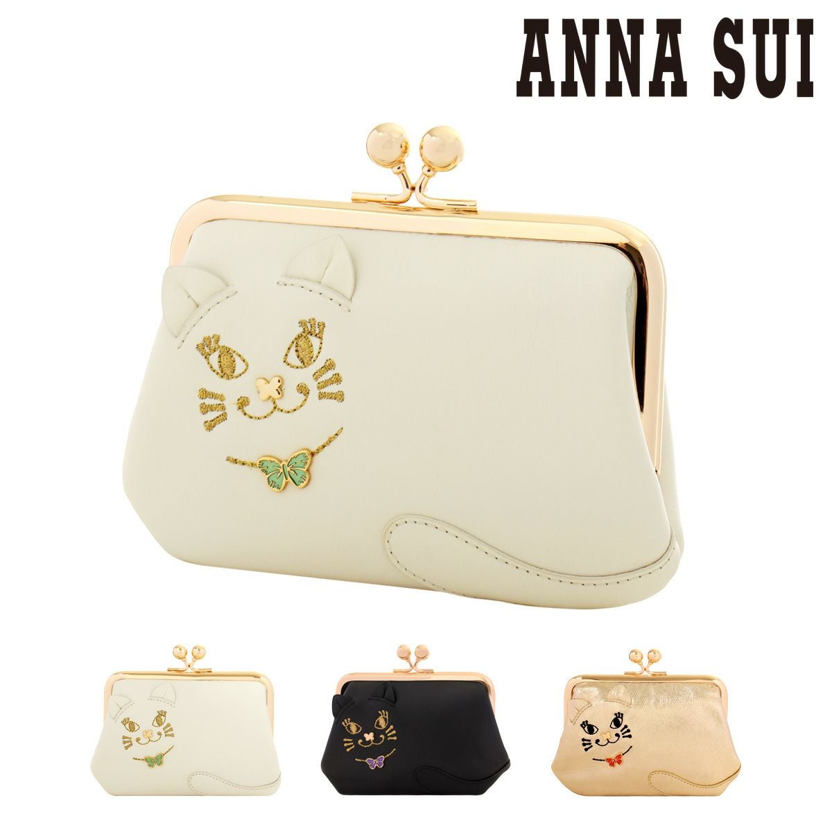 アナスイ　猫　財布 ホワイト　がま口　ほぼ未使用 ANNA SUI（財布）のフリマアイテム一覧