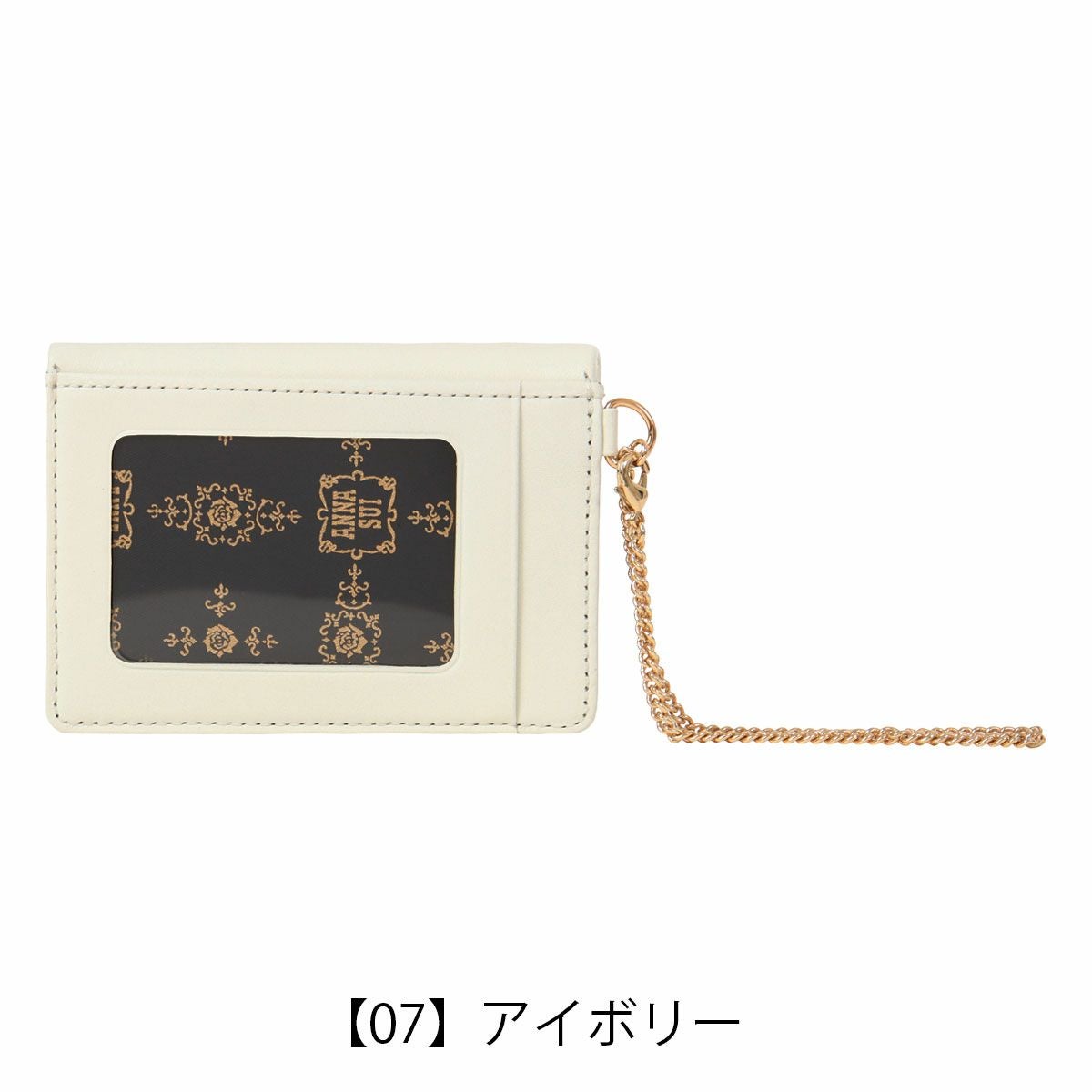 アナスイ パスケース レディース TITIソフト 318083 ANNASUI | 定期