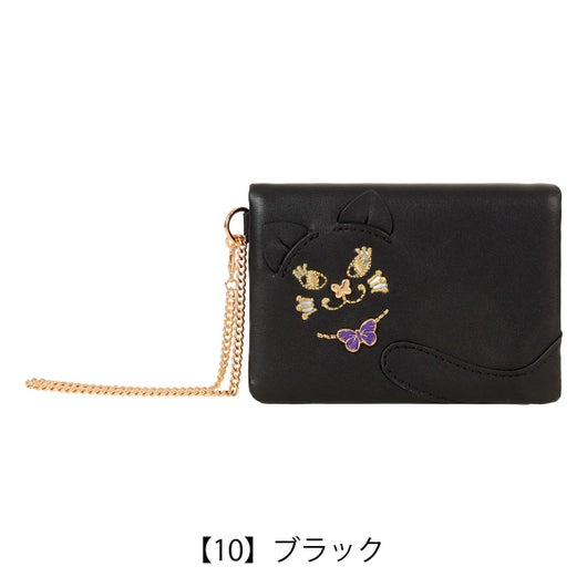 【10】ブラック