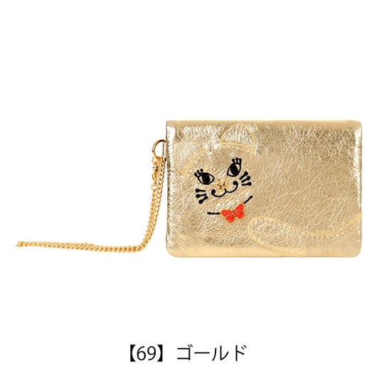 【69】ゴールド
