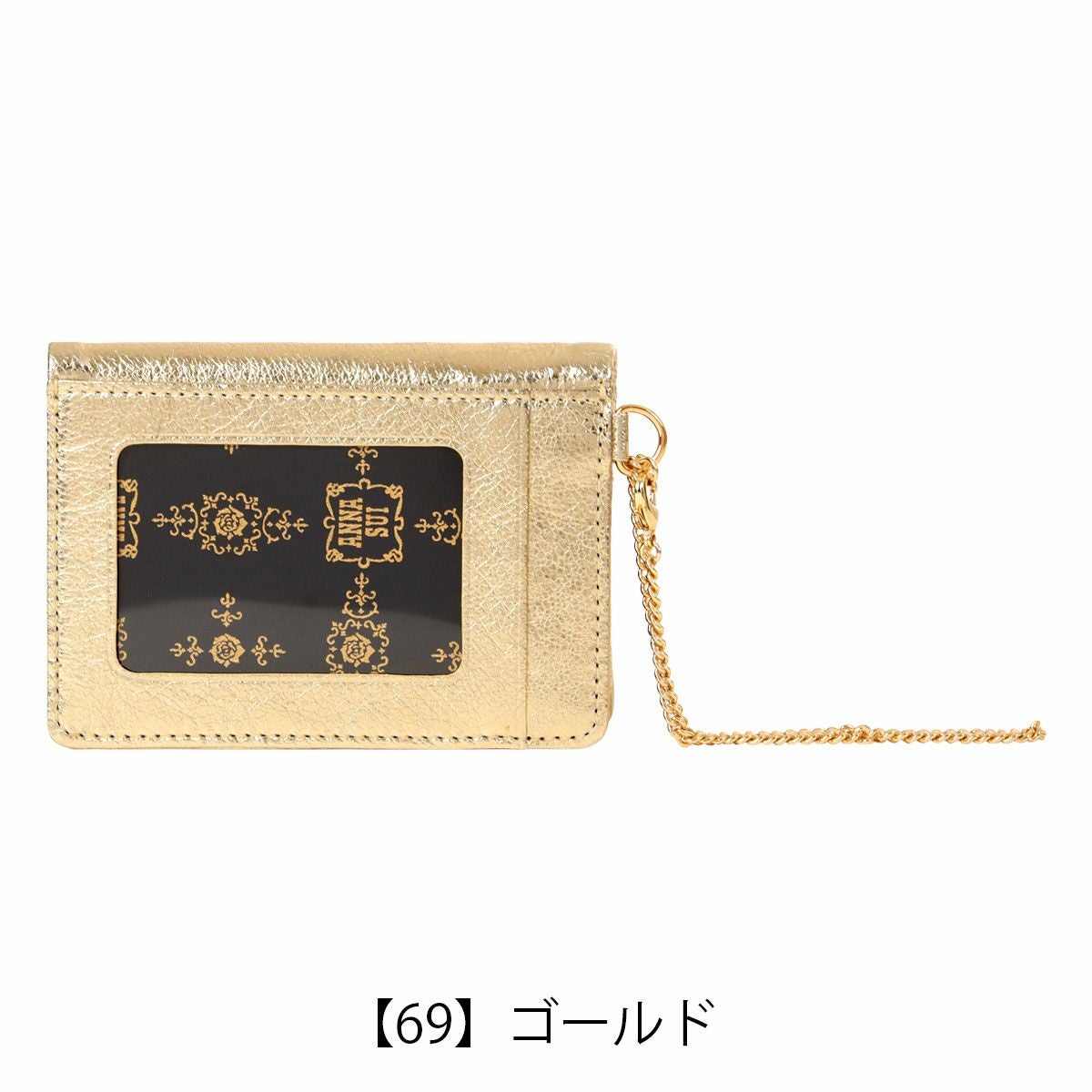 レア☆ANNA SUI アナスイ パスポートケース　ゴールド やぎ革　牛革　旅行 アナスイ パスケース レディース TITIソフト 318083 ANNASUI | 定期
