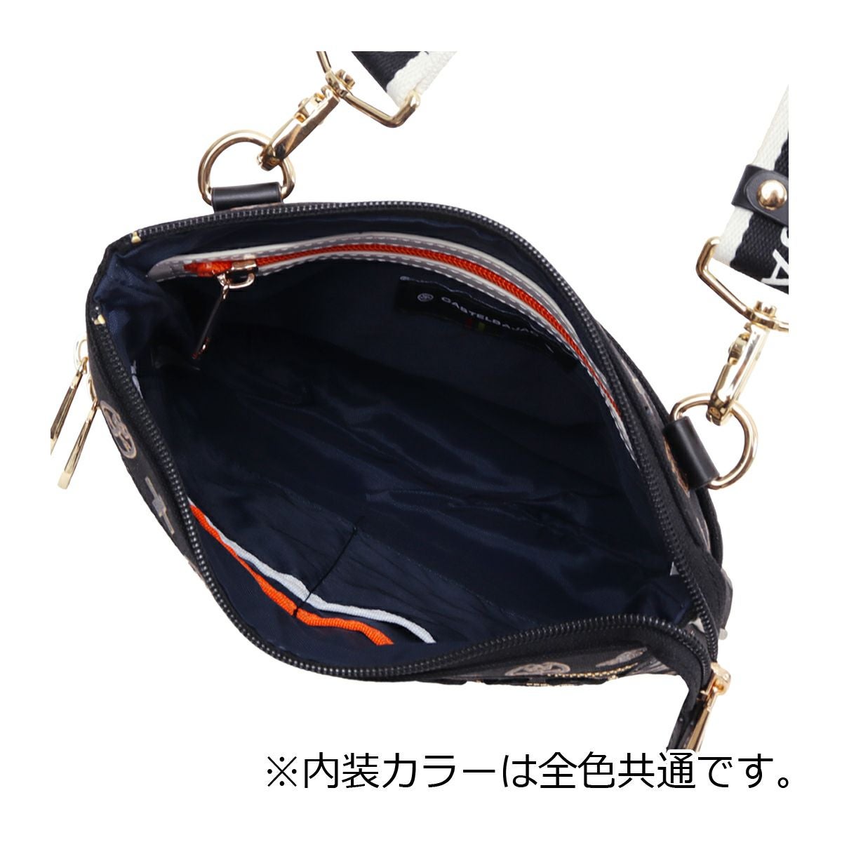 カステルバジャック ショルダーバッグ 薄マチ メンズ 089151 シテ