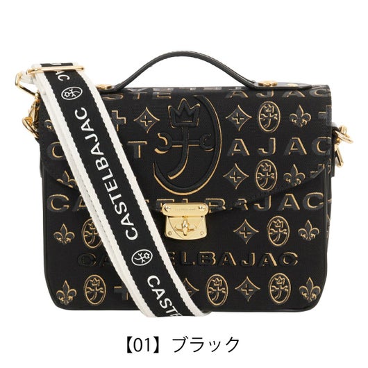 【01】ブラック