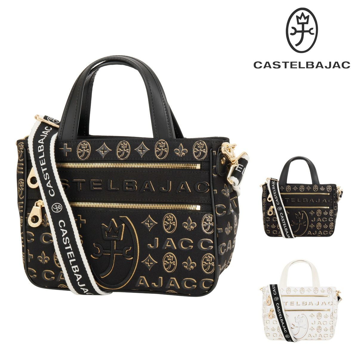 未使用✨カステルバジャック ハンドバッグ ロゴ 総柄 手持ち ブラック CASTELBAJAC（カステルバジャック） トートバッグ ショルダーバッグ