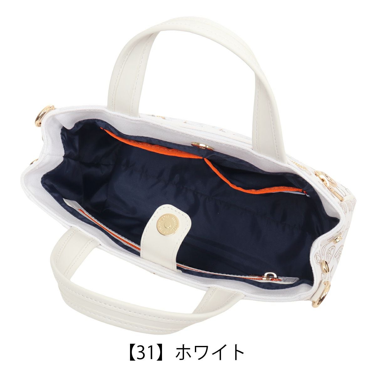 カステルバジャック ミニトート ショルダーバッグ ハンドバッグ トート