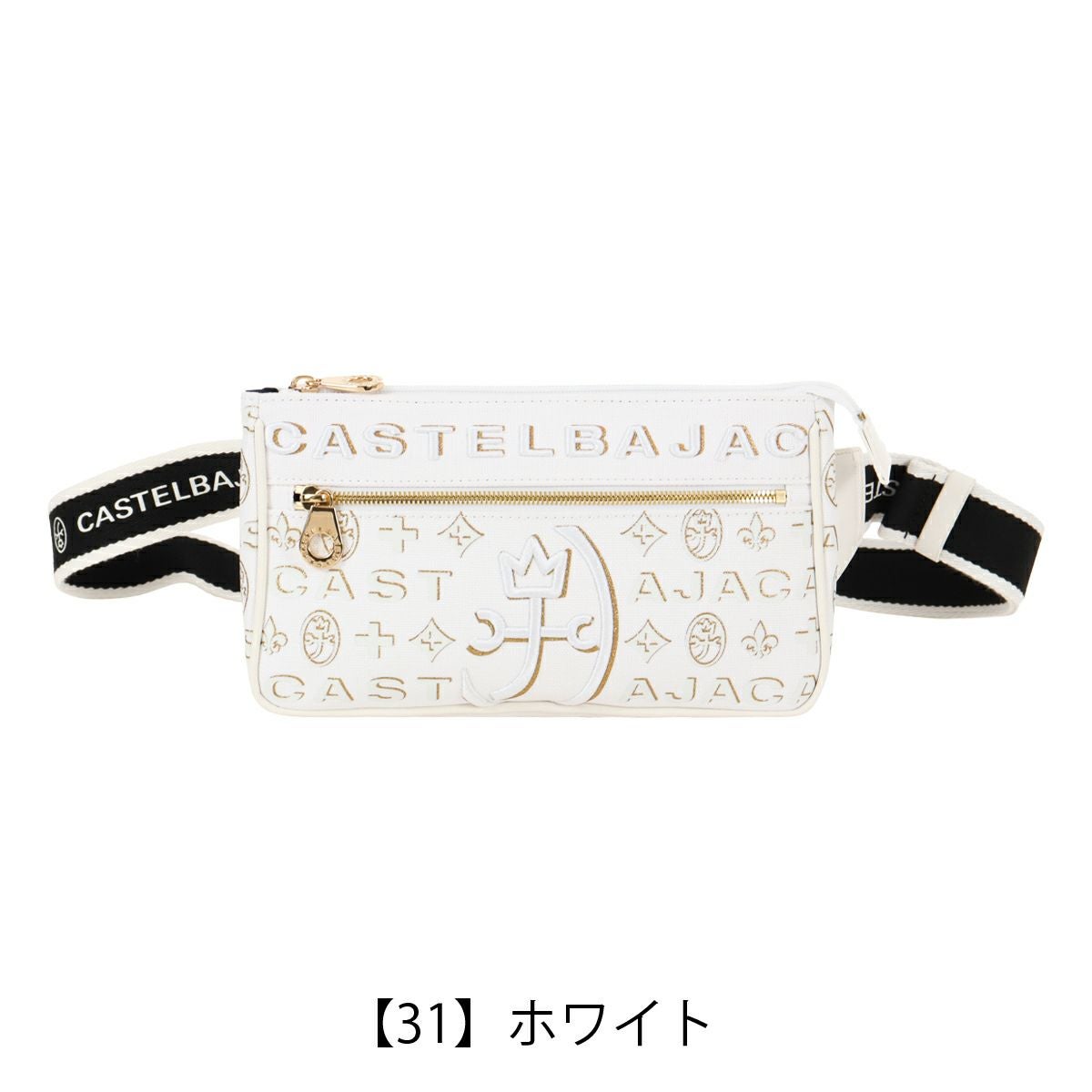 CASTELBAJAC ボディバッグ ホワイト×ブラック CASTELBAJAC（カステルバジャック） パセ ボディバッグ ワンショルダー