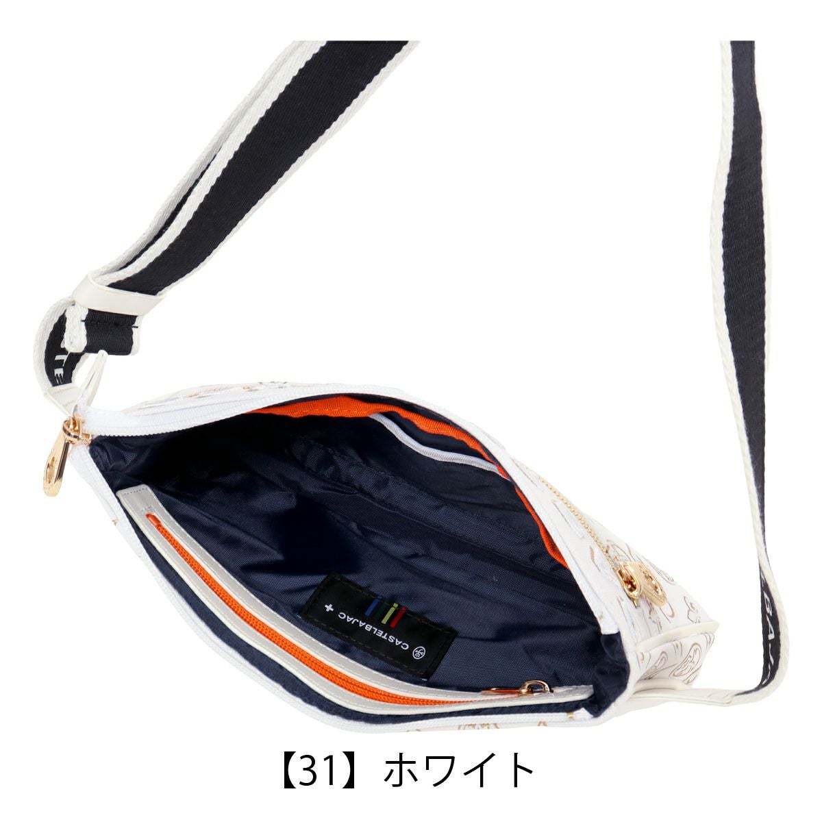 カステルバジャック ショルダーバッグ ボディバッグ ワンショルダー