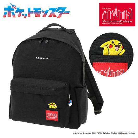 小さめ リュック マンハッタン 最大41倍 8 1限定 ノベルティ付 日本 
