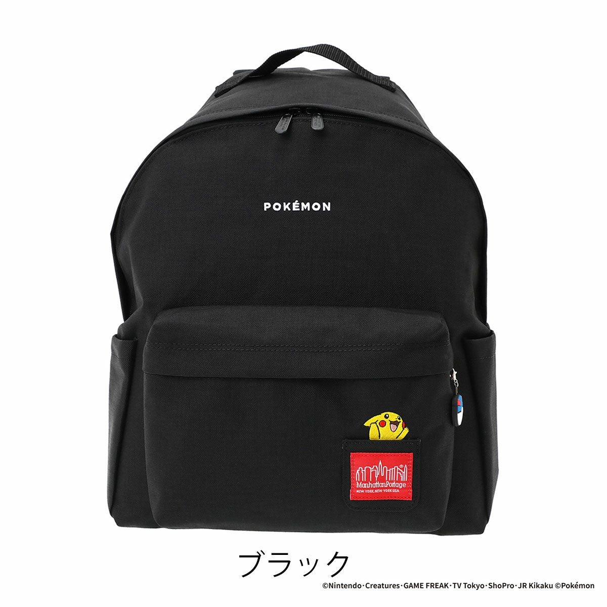ポケモン×マンハッタンポーテージ リュック マンハッタンポーテージ リュック A4 Pokemon メンズ レディース