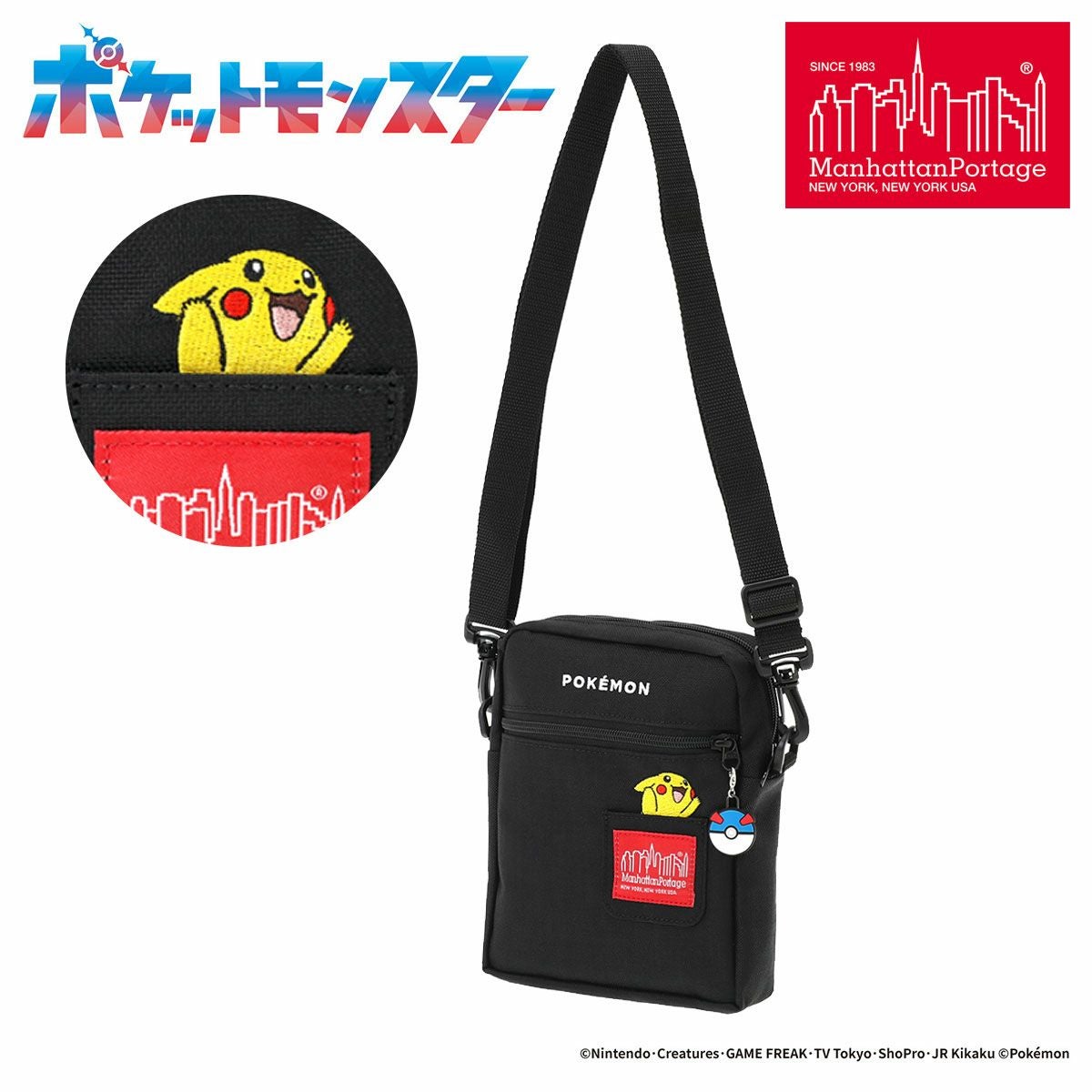 マンハッタンポーテージ ショルダーバッグ Pokemon メンズ レディース