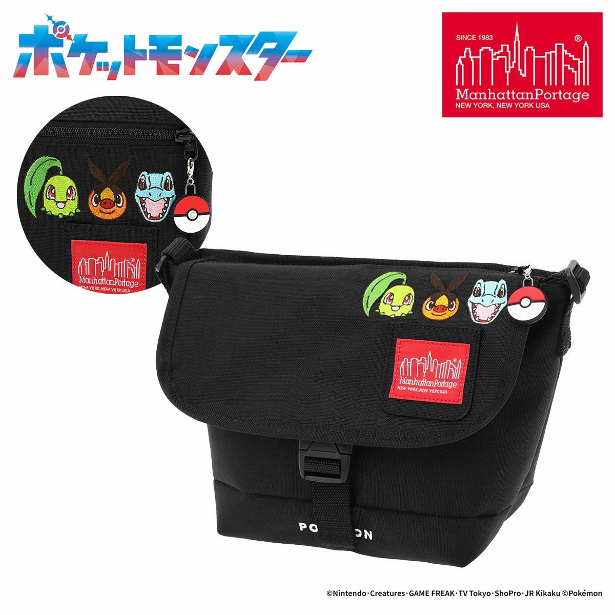 マンハッタンポーテージ ショルダーバッグ Pokemon メンズ レディース