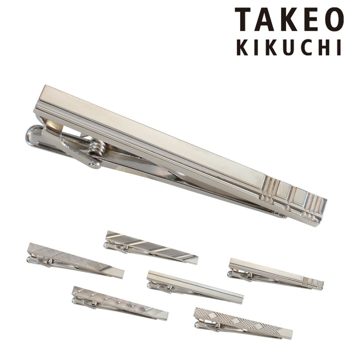 タケオキクチ ネクタイピン タイバー タイピン アクセサリー メンズ