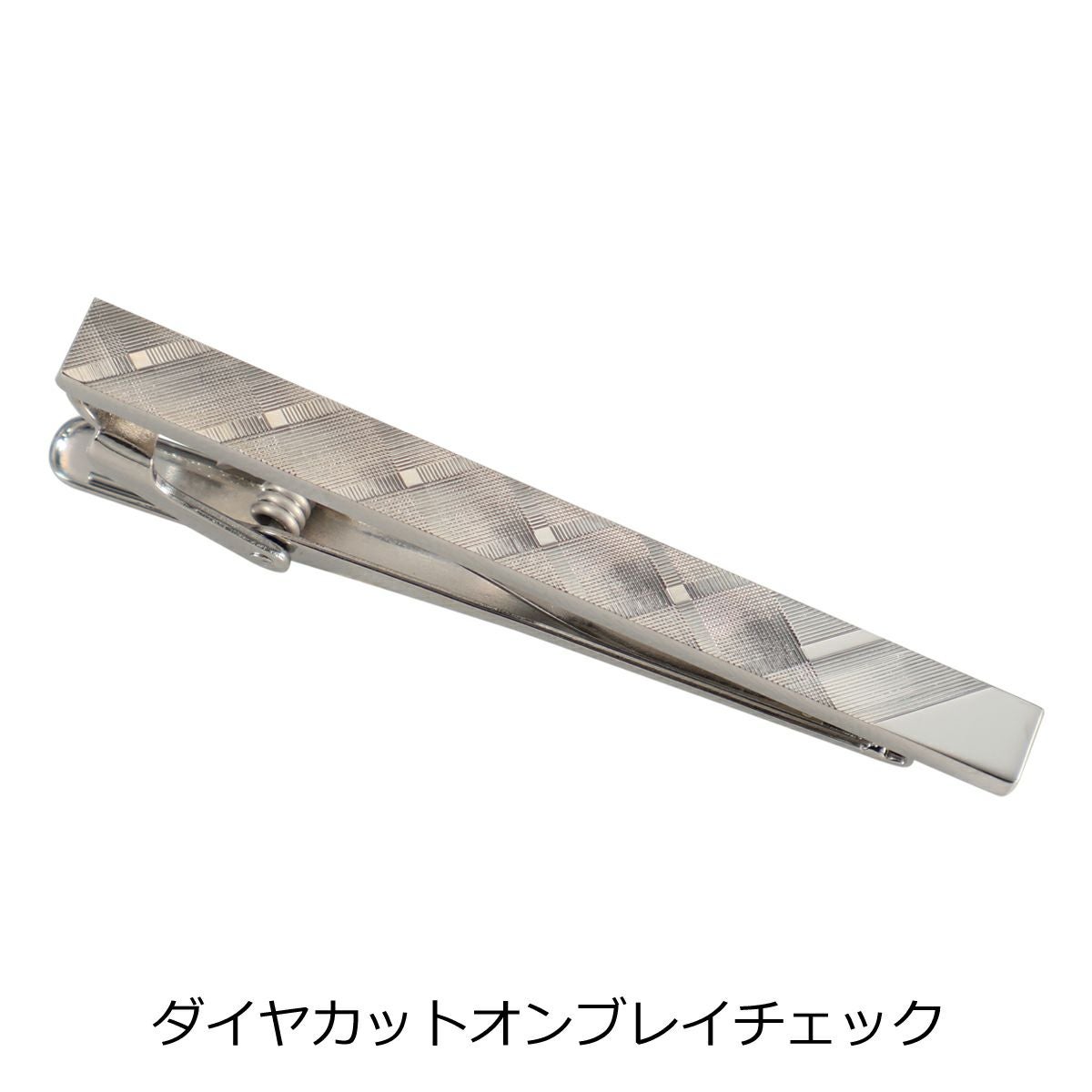 タケオキクチ ネクタイピン タイバー タイピン アクセサリー メンズ