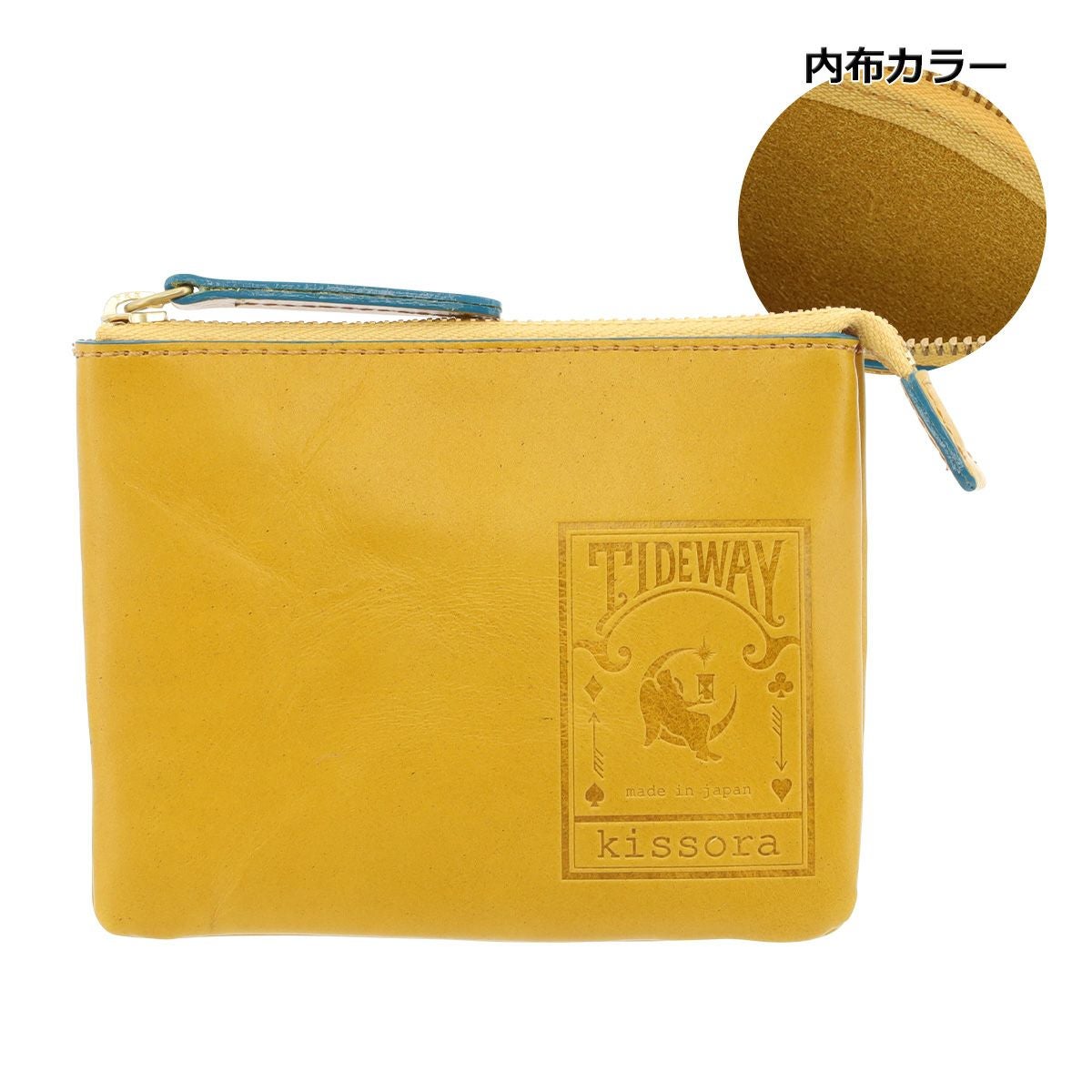 キソラ ポーチ S タイドウェイ ユニセックス KITW-008 kissora TIDEWAY