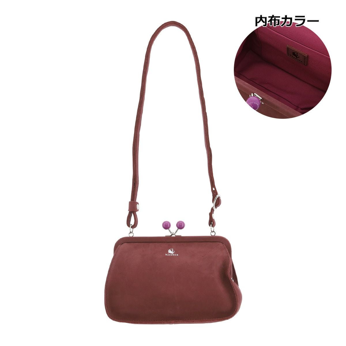 キソラ ミニショルダーバッグ ダンク ユニセックス KIOB-172 kissora