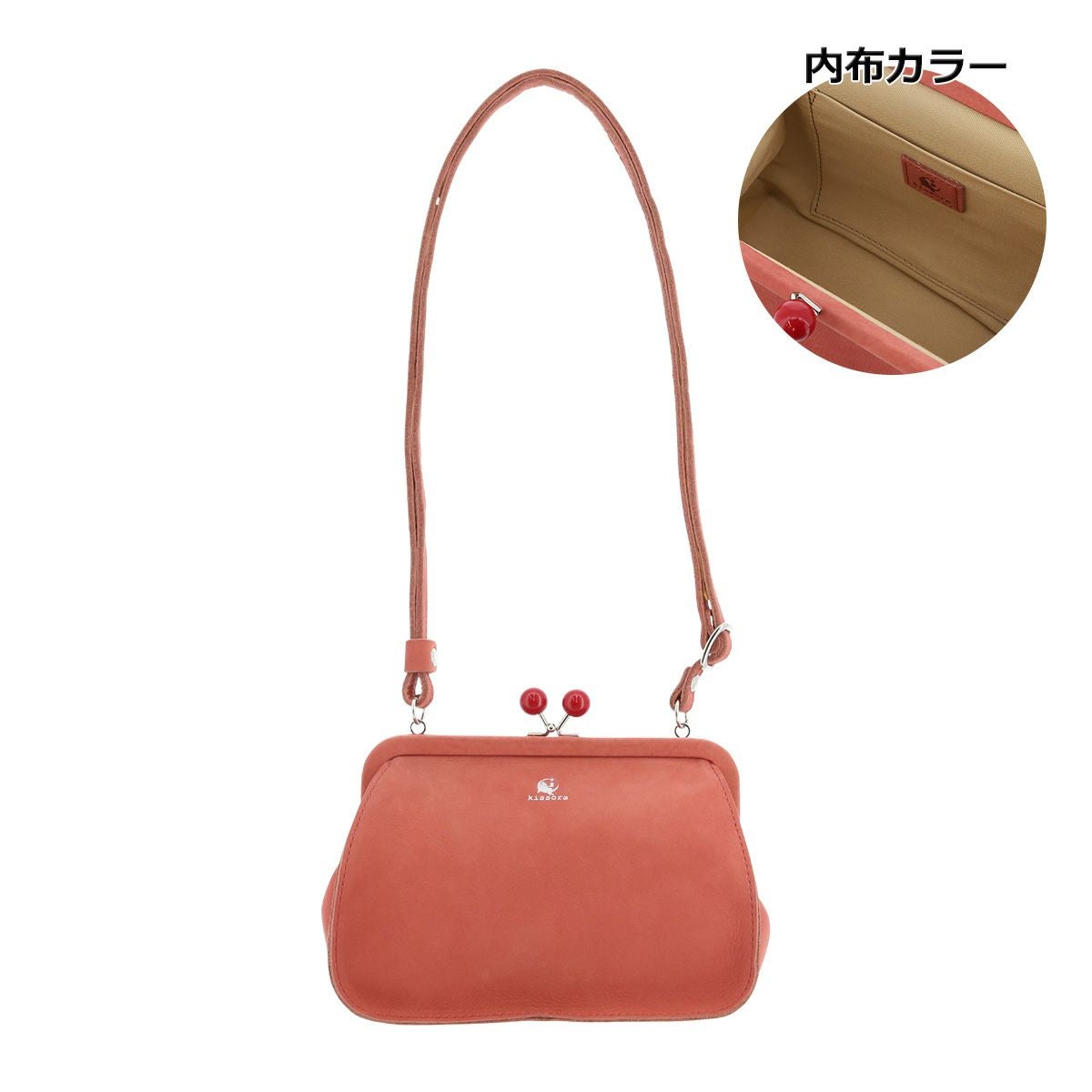 キソラ ミニショルダーバッグ ダンク ユニセックス KIOB-172 kissora