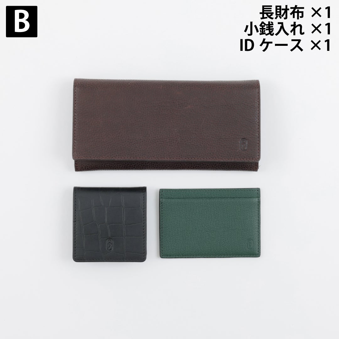 スマートピープル 売りつくしセット 福袋 3点セット 期間限定 メンズ