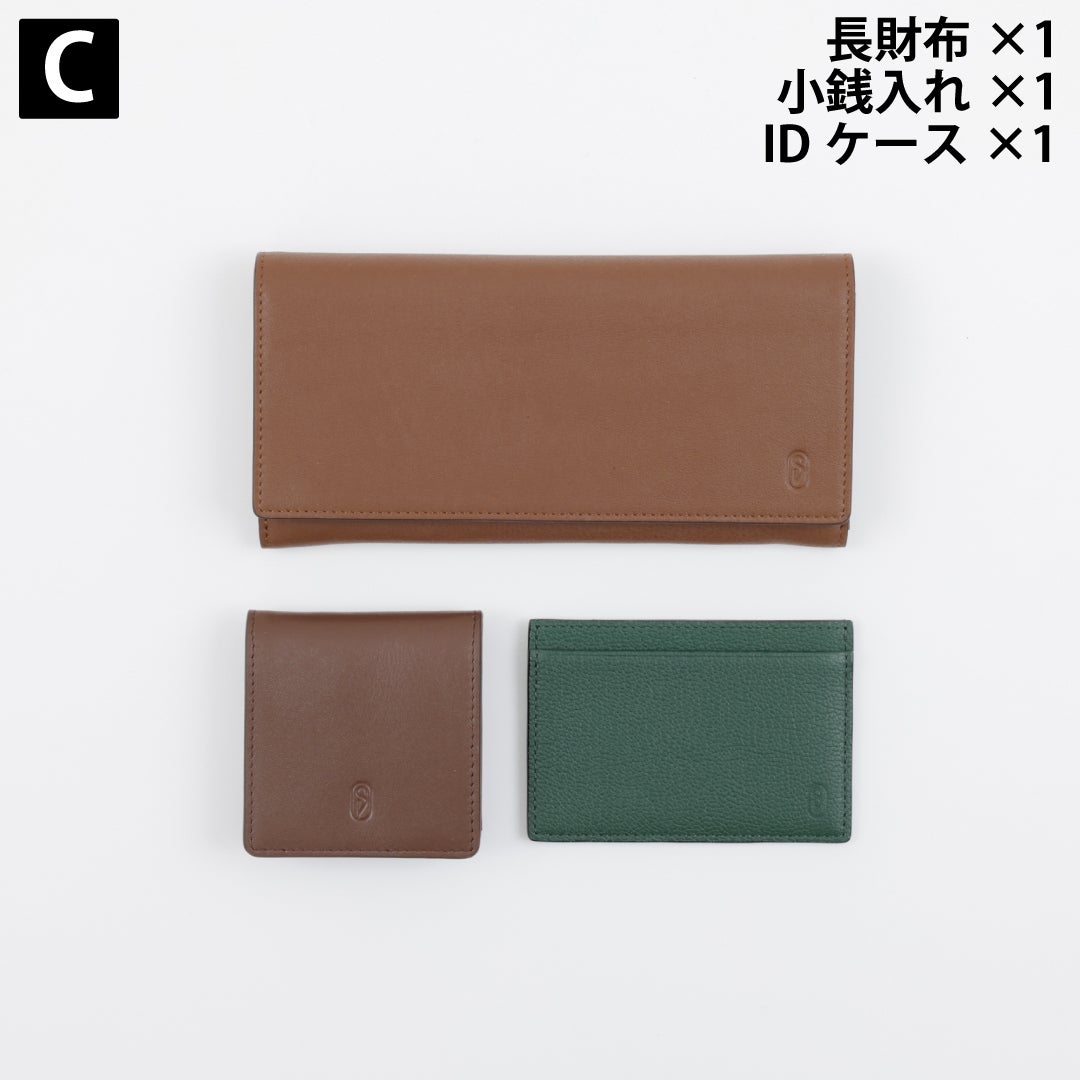 スマートピープル 売りつくしセット 福袋 3点セット 期間限定 メンズ