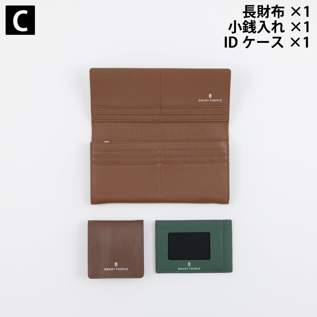 スマートピープル 売りつくしセット 福袋 3点セット 期間限定 メンズ