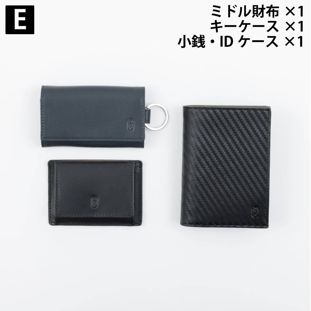 スマートピープル 売りつくしセット 福袋 3点セット 期間限定 メンズ