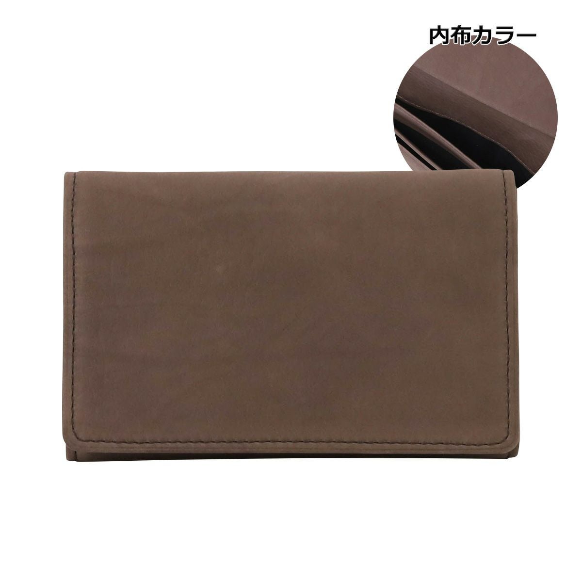 チャコールグレー