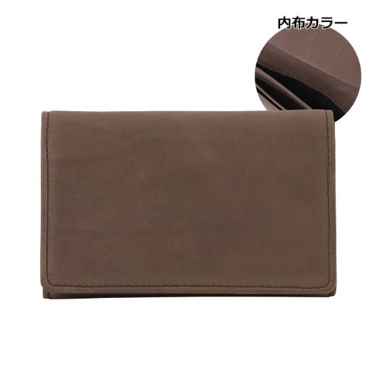 チャコールグレー