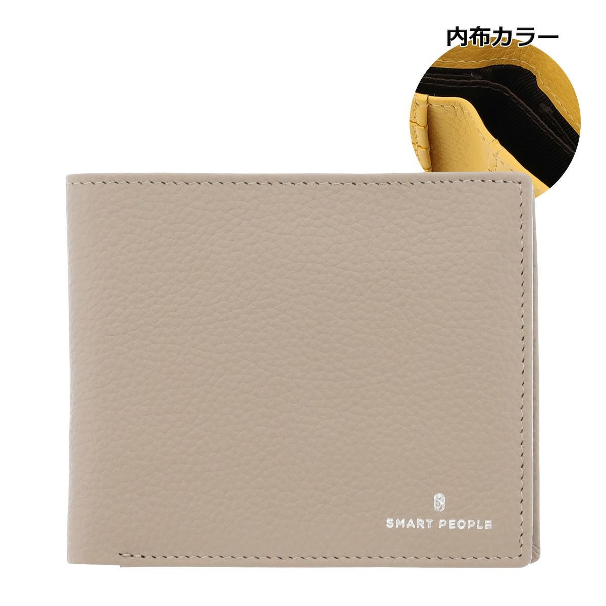 スマートピープル 二つ折り財布 メンズ レディース SPH2-01 SMART