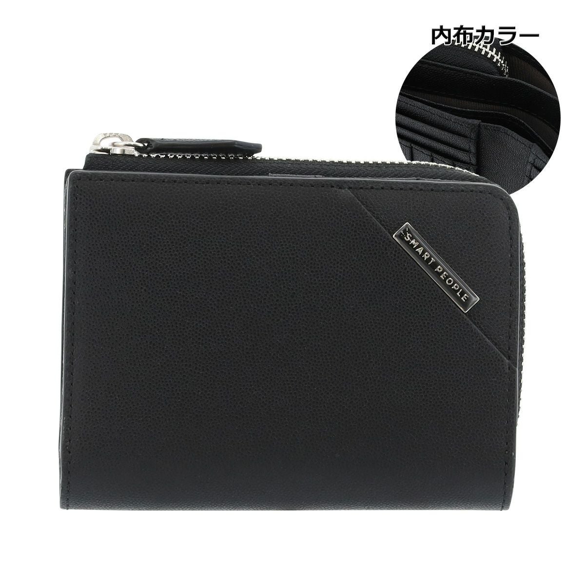 スマートピープル 二つ折り財布 キュート メンズ SPOQ-02 SMART PEOPLE