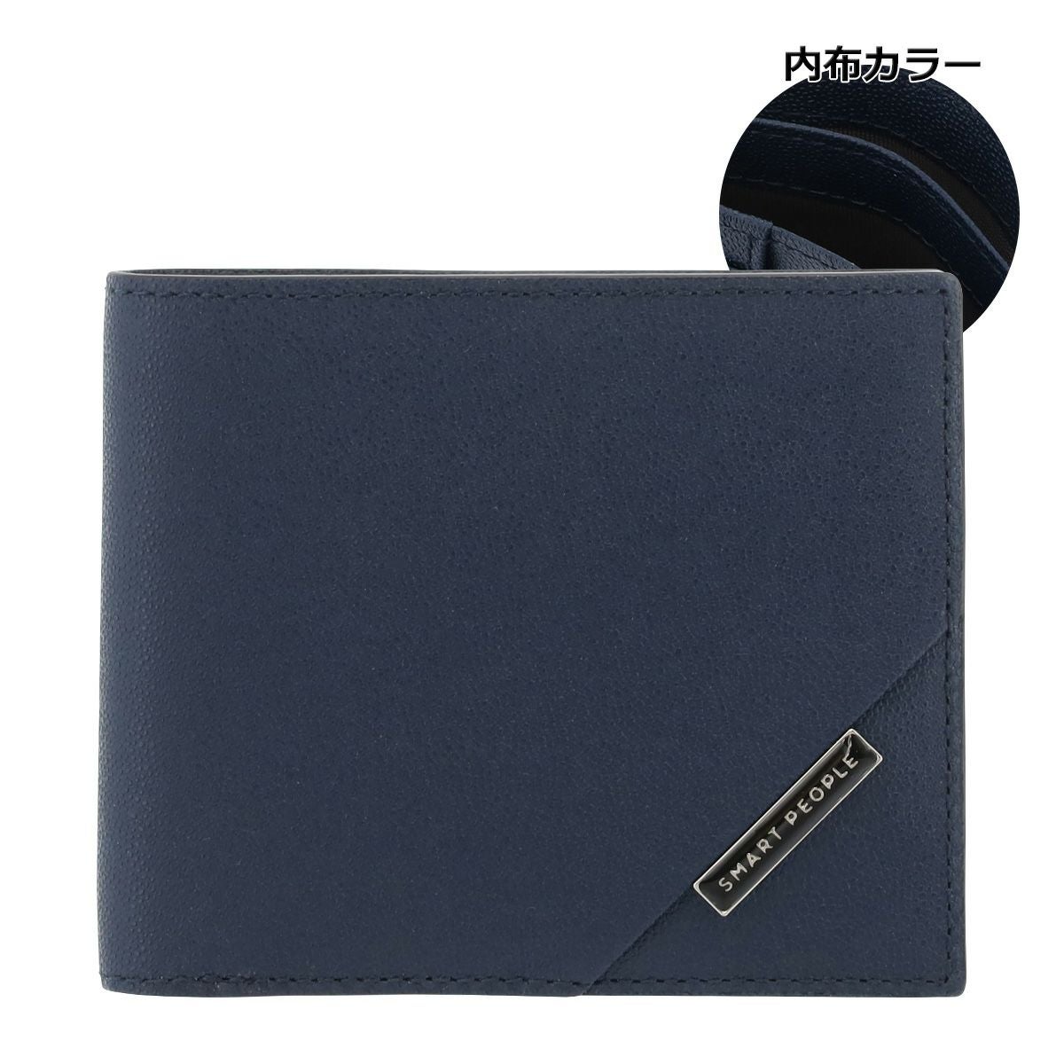 スマートピープル 二つ折り財布 キュート メンズ SPOQ-03 SMART PEOPLE