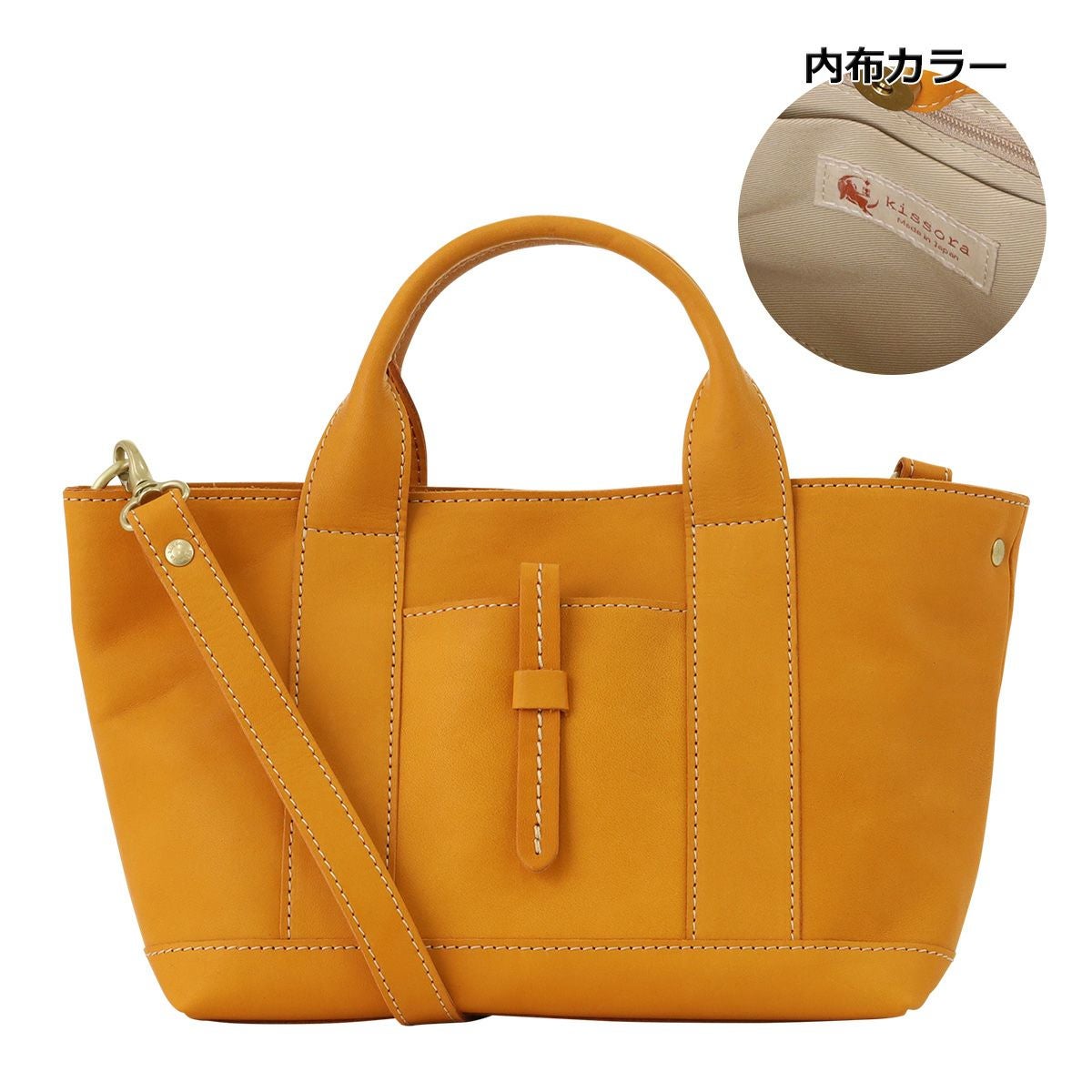 booさん専用 サラヤ｜マキシコック サラヤプロショップ B.I.B.用: ジャケット・アウター