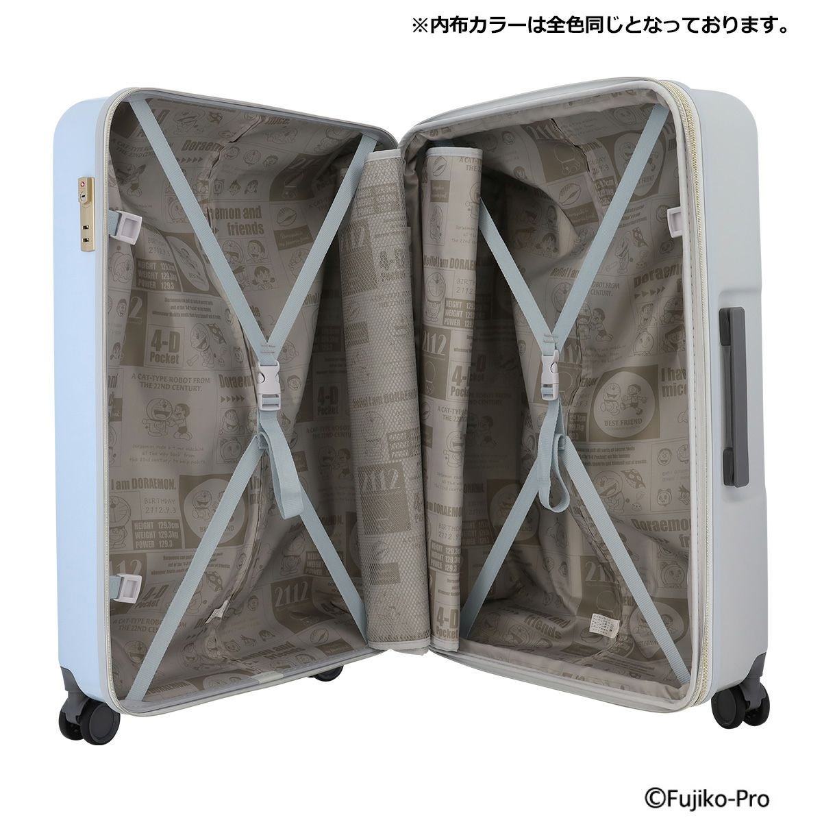 ドラえもん スーツケース 93(103)L 70cm DOR-016 DORAEMON | キャリー