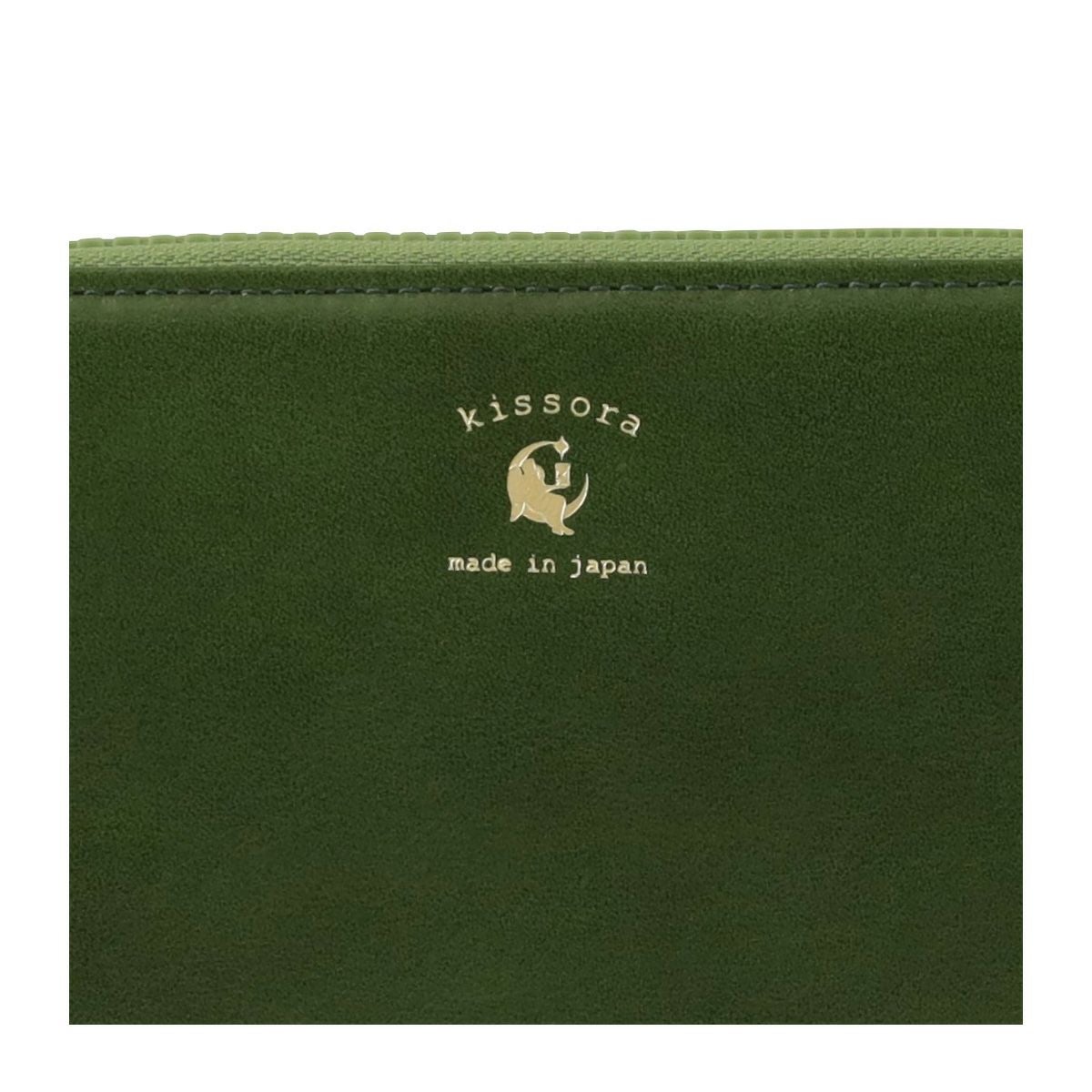 kissora キソラ　長財布 ラウンドファスナー 本革　グリーン　深緑　緑 キソラ 長財布 ラウンドファスナー アレグリ ユニセックス KISP-030
