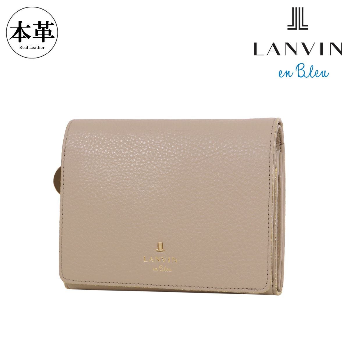 ランバンオンブルー 二つ折り財布 メラニー レディース 483246 LANVIN